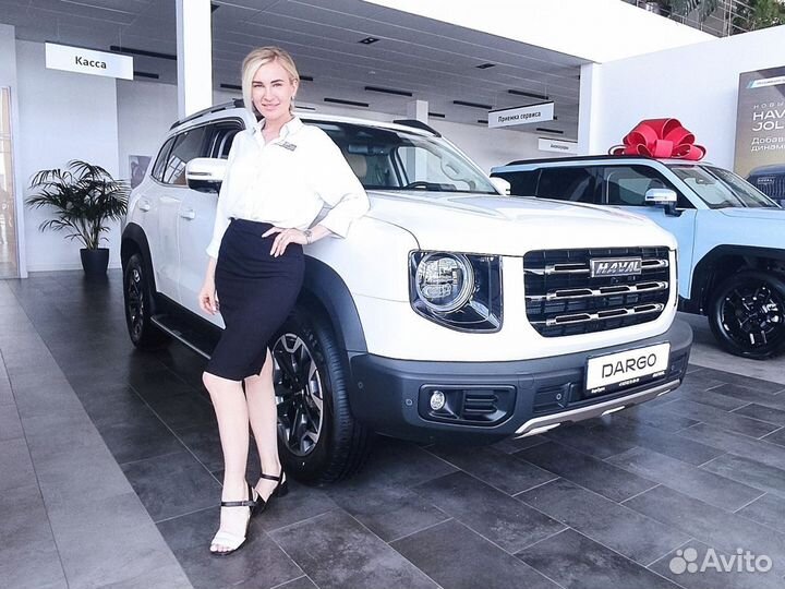 Haval Dargo 2.0 AMT, 2024