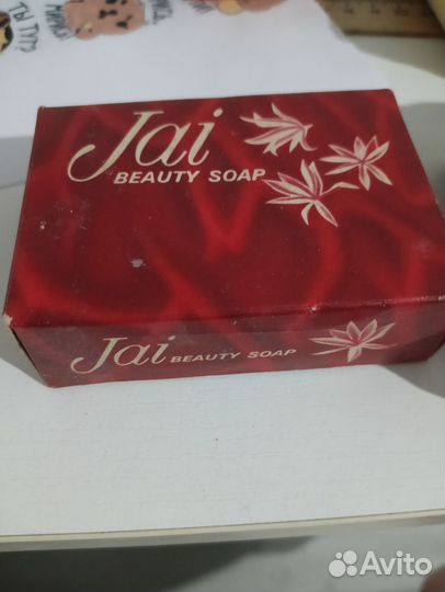 Мыло советское СССР