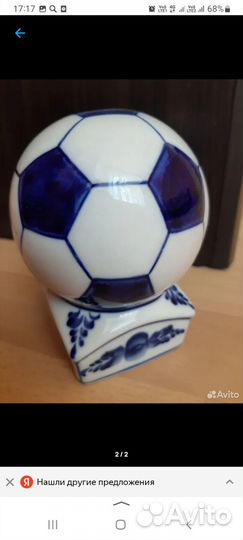 Гжель футбольный мяч
