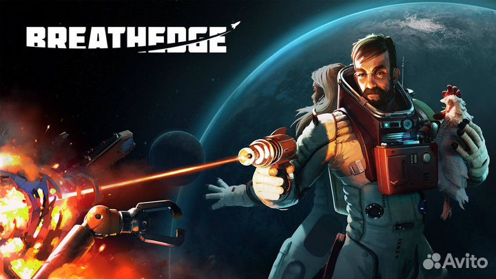 Breathedge игры для Nintendo Switch