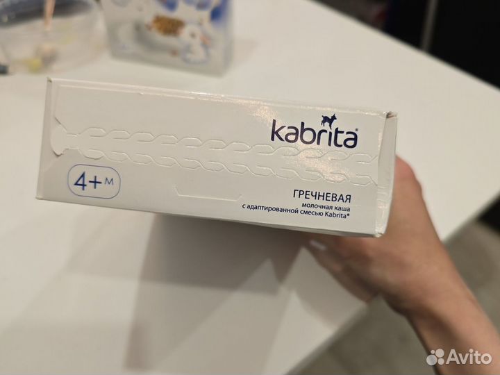 Kabrita гречневая каша