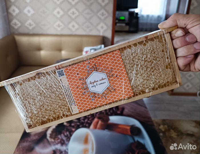 Мёд 2024 года