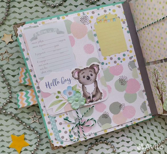 Фотоальбом для мальчика