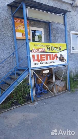 Звезда задняя на велосипед