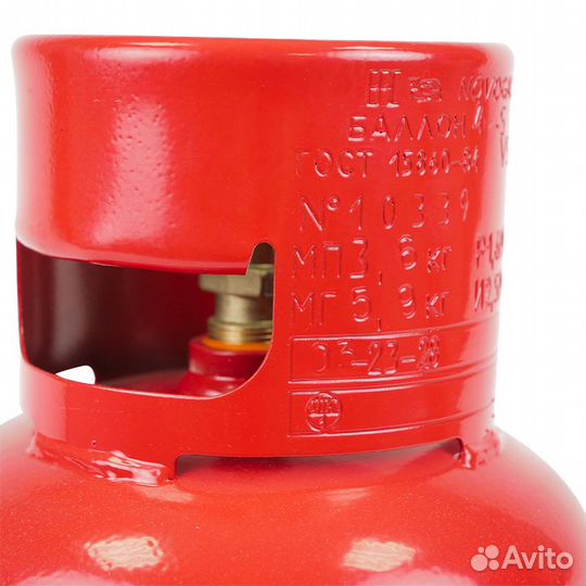 Баллон газовый пропановый нзга 5 л с вб-2