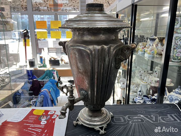 Самовар на дровах конец 19 века