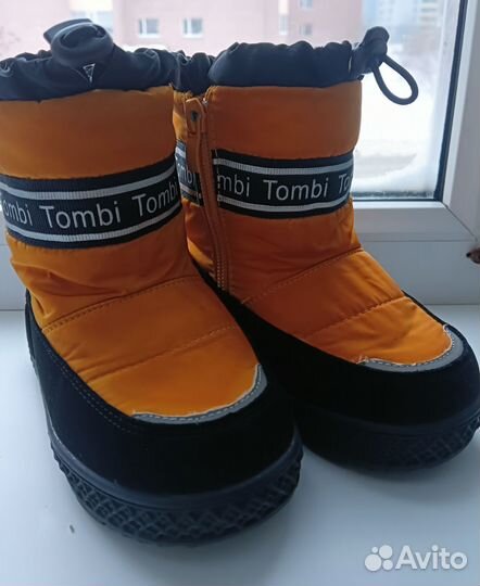 Ботинки зимние детские 24 размер