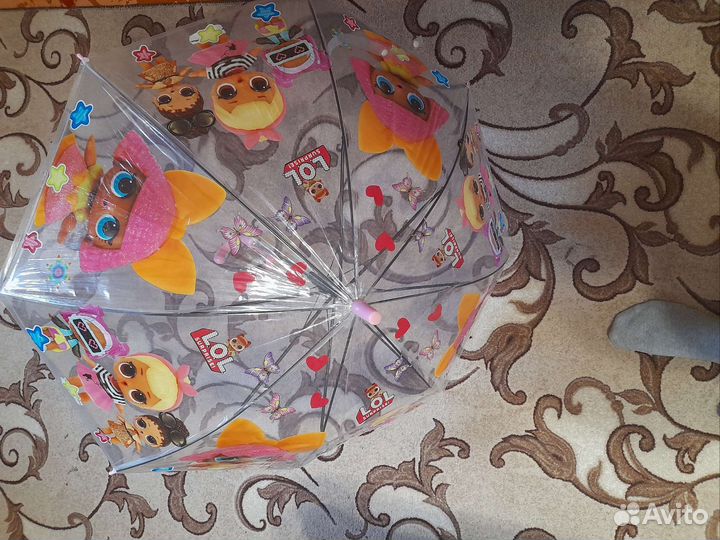 Вещи пакетом