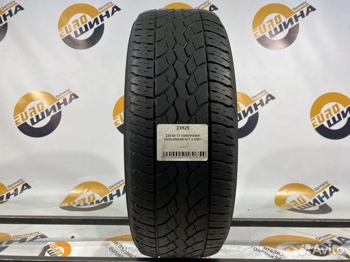 Yokohama Geolandar H/T-S G051 225/60 R17 97V