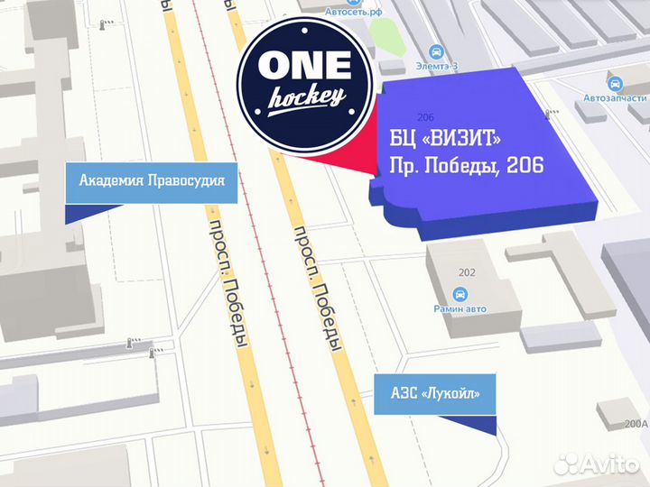 Перчатка для вратарского блина Hockey Style