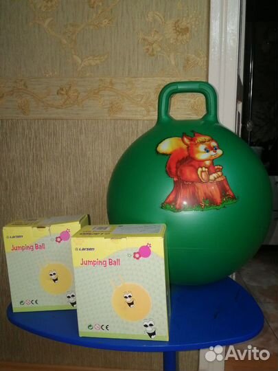 Мяч попрыгун