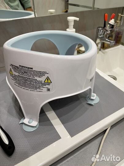 Сиденье для купания angelcare