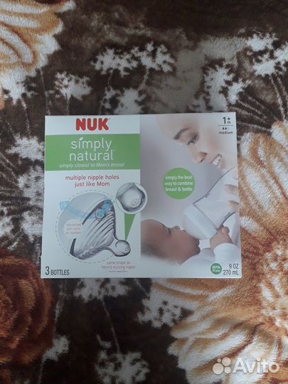 Детские бутылочки для кормления NUK