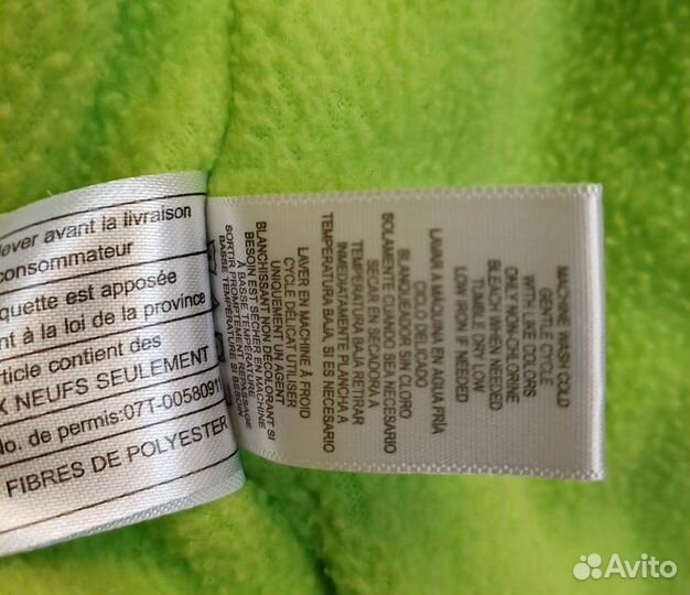 Куртка демисезонная Pink Platinum