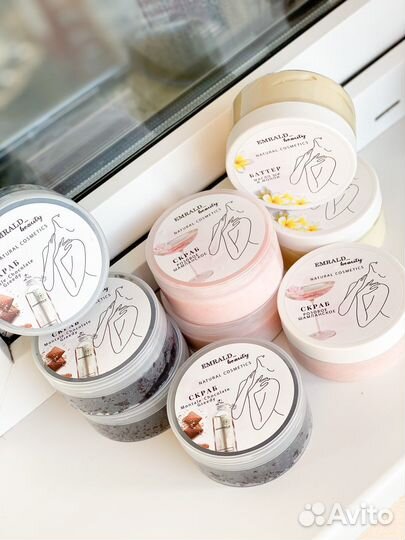 Скраб для тела ручной работы