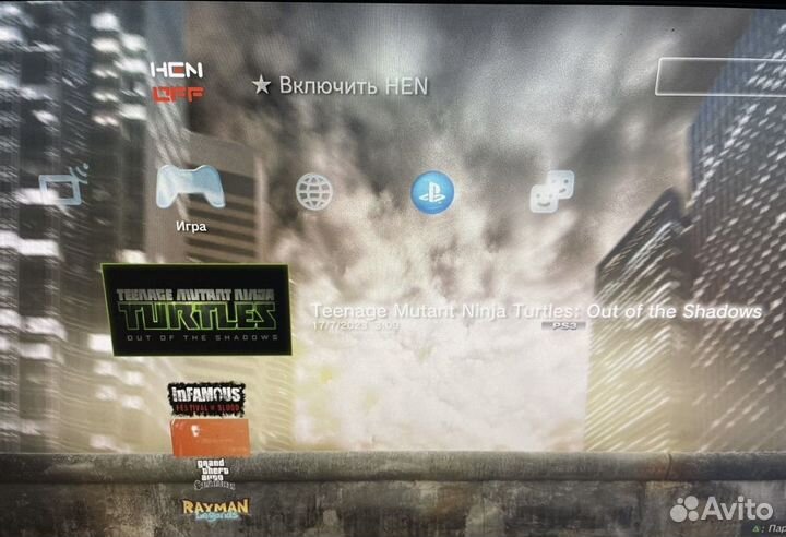 Sony PlayStation 3 прошитая