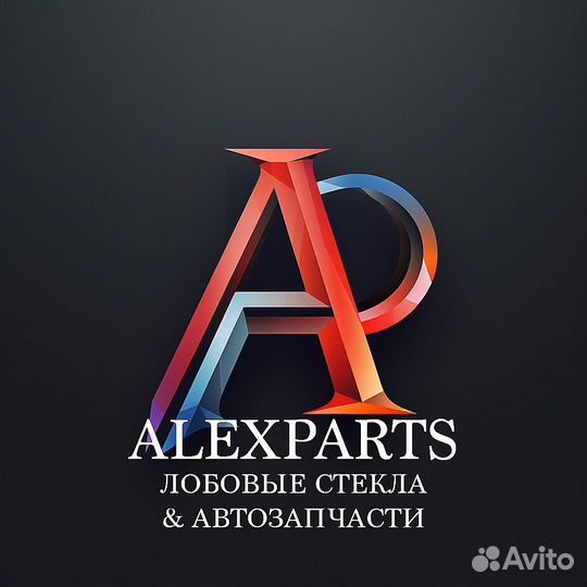 Зеркало 51169274267