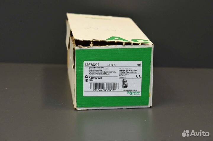 Schneider Electric A9F75202 новый, 15 шт