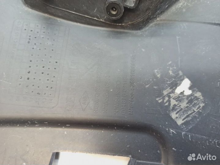 Кронштейн переднего бампера левый Renault Megane 3 269160006R