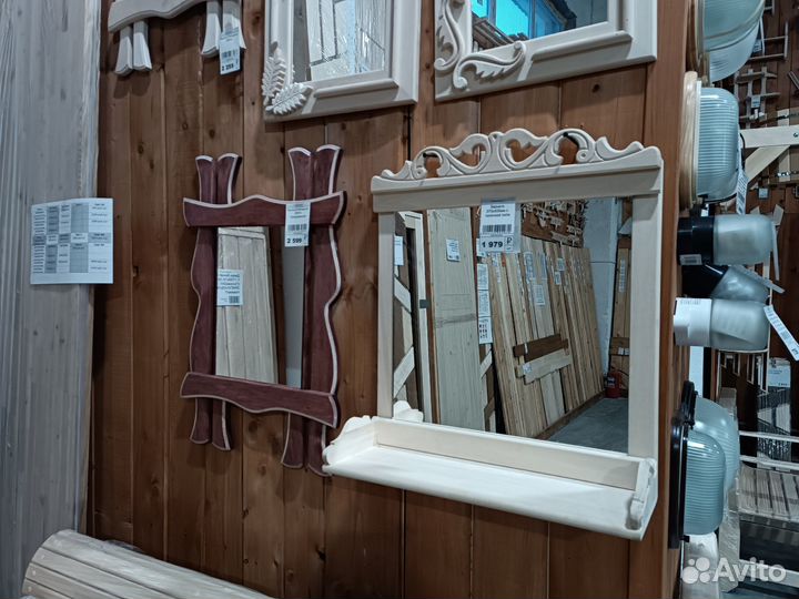 Зеркало деревянное из липы