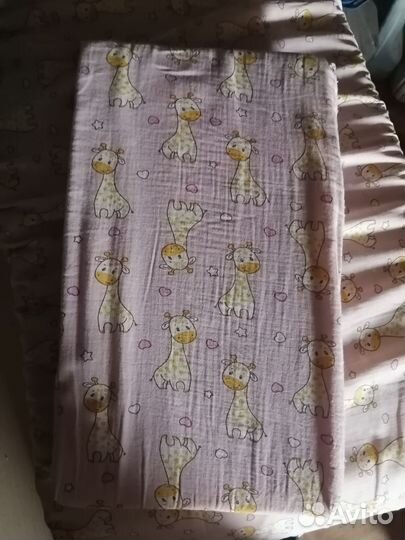 Для купания