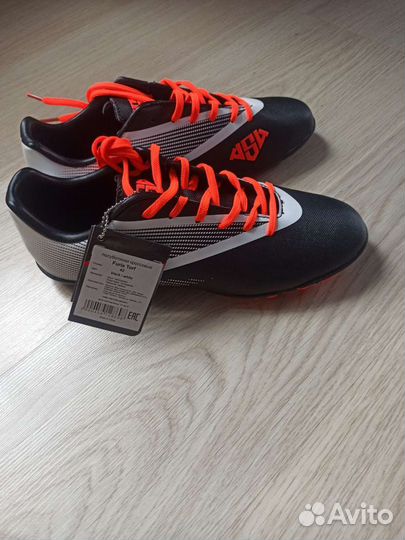 Футбольные бутсы