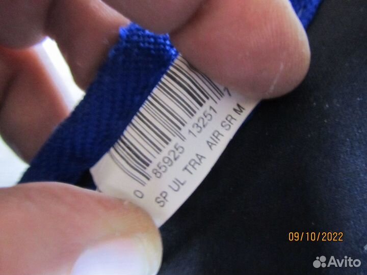 Хоккейный нагрудник Б/У Easton Ultra AIR