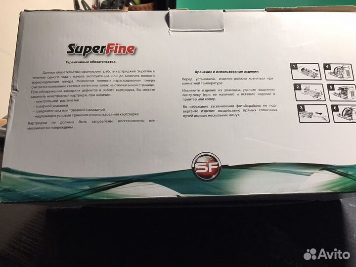 Катридж для лазерного потнтера