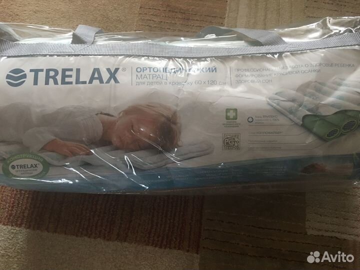 Ортопедический матрац детский 60х120 см Trelax