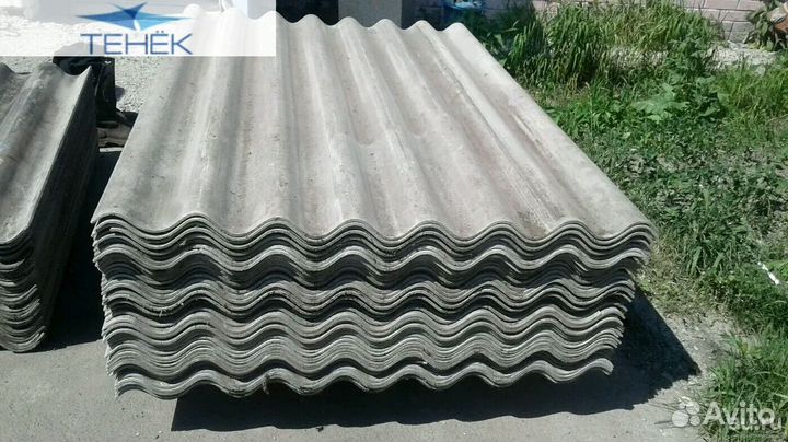 Шифер новый