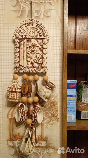 Настенное панно 