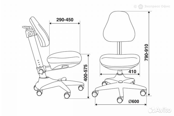 Кресло компьютерное детское Бюрократ KD-2/PK/heart