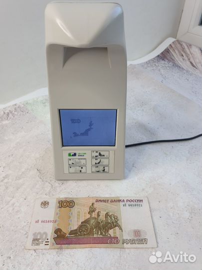 Детектор банкнот