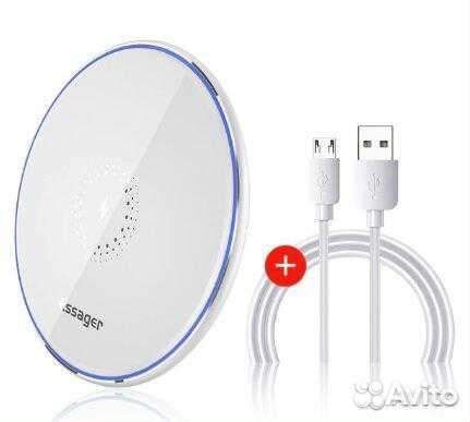 Беспроводная зарядка