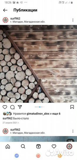 Ремонт пластиковых окон