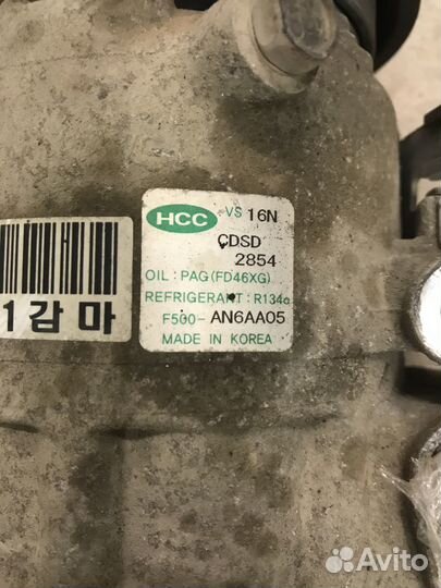 Elantra HD Ceed 1,6л Компрессор кондиционера б/у