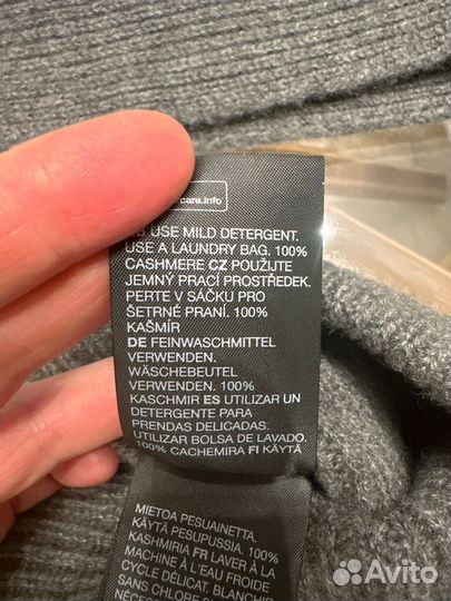 100% кашемир,Комплект шапка шарф other stories