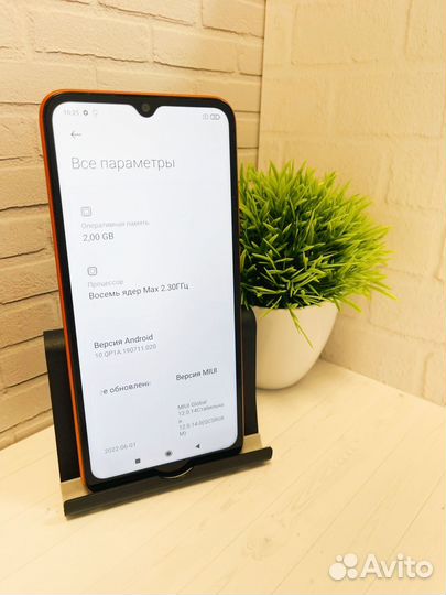 Xiaomi Redmi 9C (NFC), 2/32 ГБ