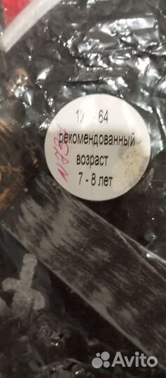 Костюм пирата, разбойника