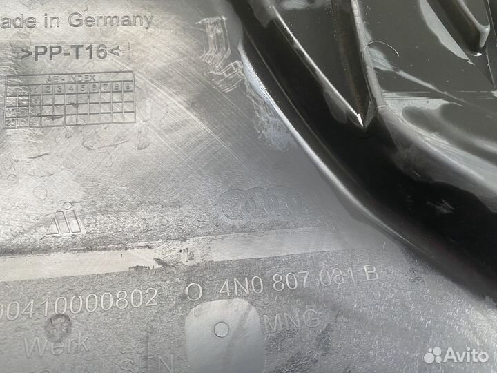 Кожух замка капота Audi A8 4 D5 2017-Нв