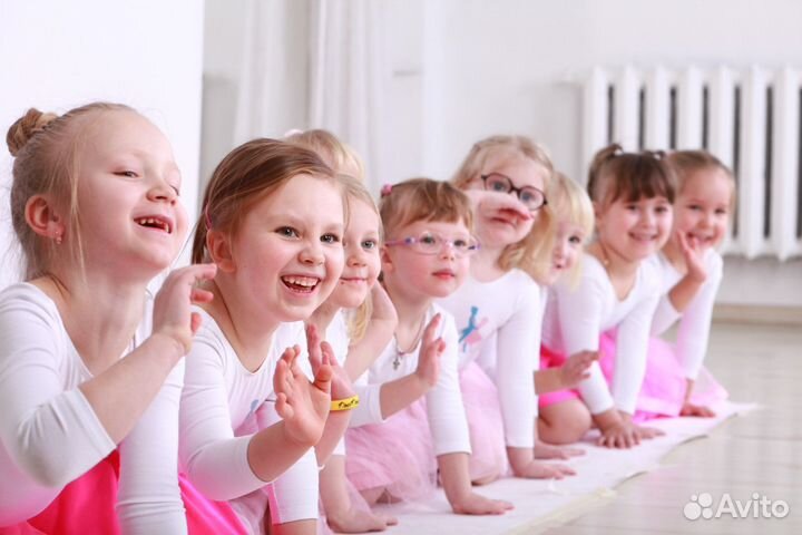 Вжух Школа спортивных танцев для детей от 2 лет