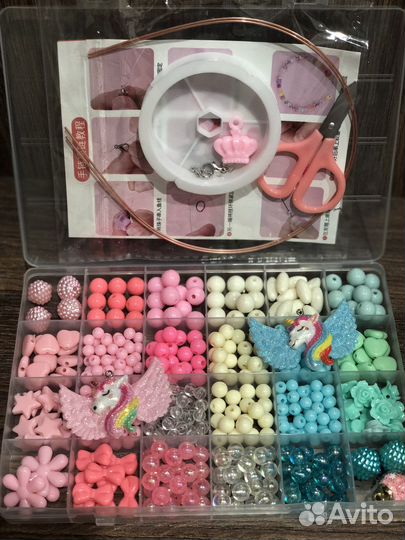 Набор бусин (подарок на выпускной)