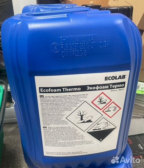 Моющее средство Ecofoam Thermo 25 л