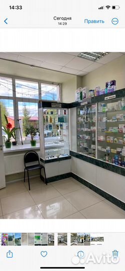 Готовый бизнес (аптека)