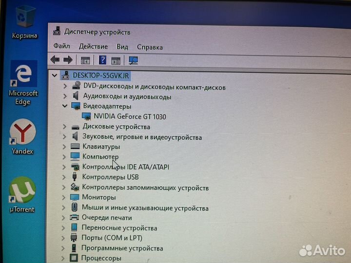 Продам компьютер