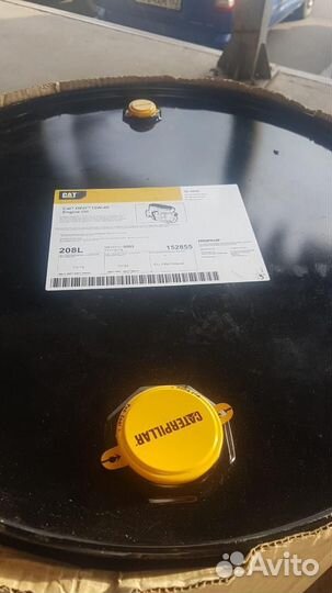 Моторное масло Cat DEO 15W40