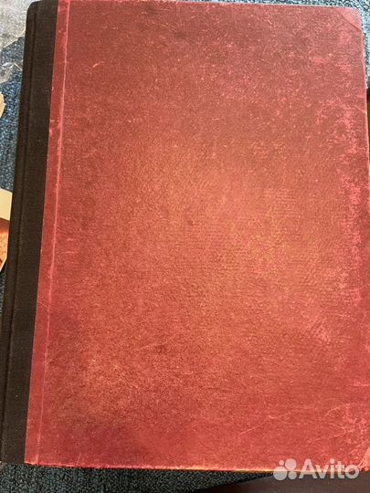 Корневильские колокола. Старинный клавир