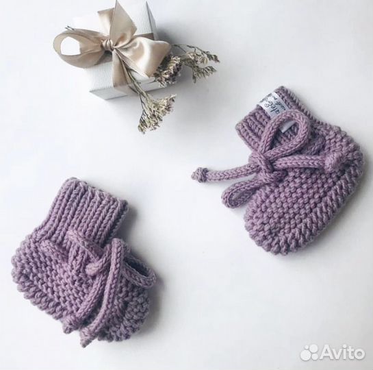 Пинетки вязаные ручная работа