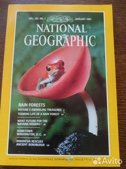 Журналы National Geographic