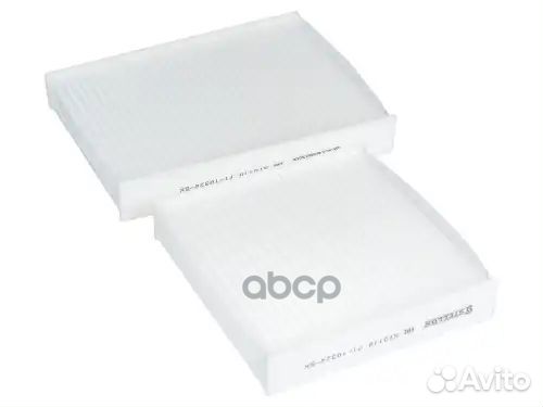 Фильтр салона 7110324SX Stellox